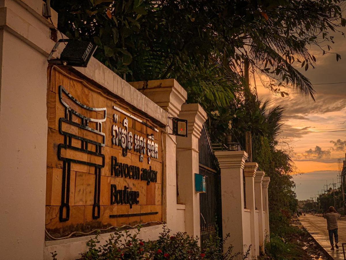 Ravoeun Angkor Boutique Hotel Siem Reap Bagian luar foto